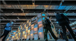 WUF13 принимает заявки на регистрацию партнерских мероприятий